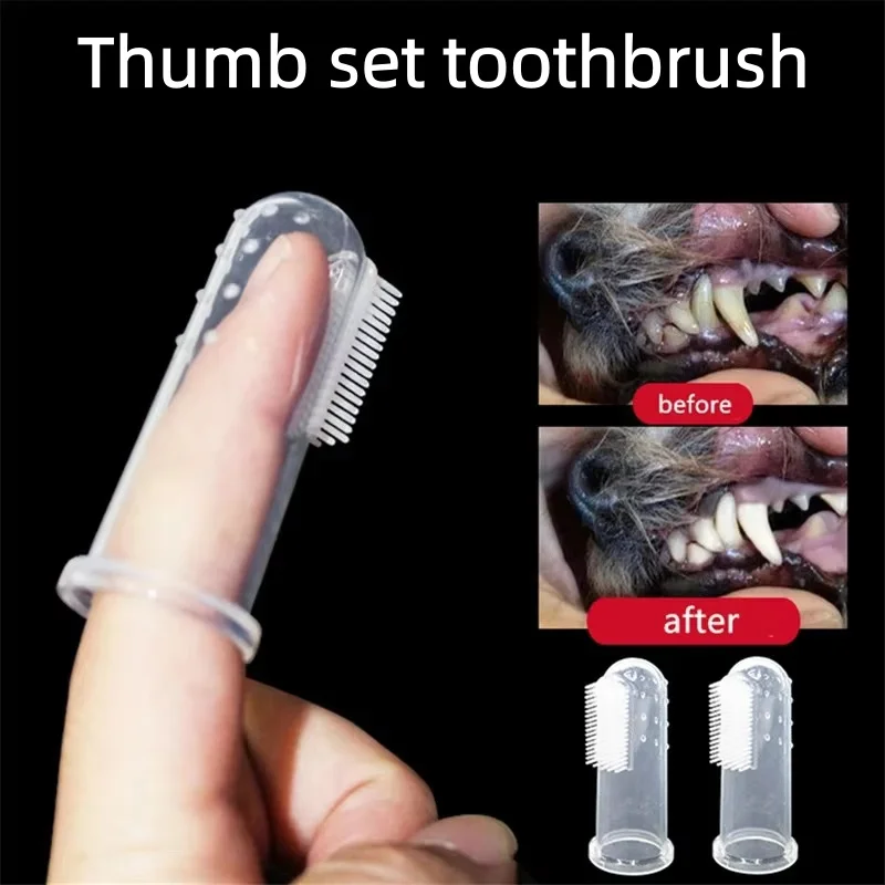 Teeth Whitening Mouthwash - 超ソフトシリコン指歯ブラシ 犬猫用 歯垢除去 子犬子猫の歯のクリーニング デンタルケア 口腔衛生