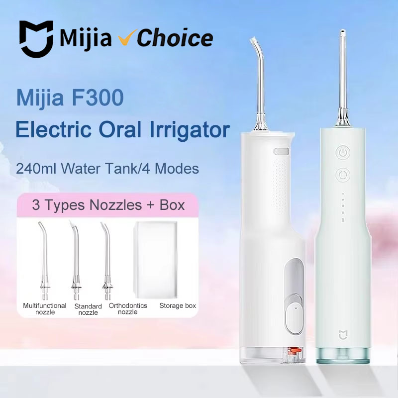 Teeth Whitening Mouthwash - Mijia 電動口腔洗浄器 F300 デンタルウォータージェット ポータブル強力ピックフロッサー 歯のホワイトニングクリーナー